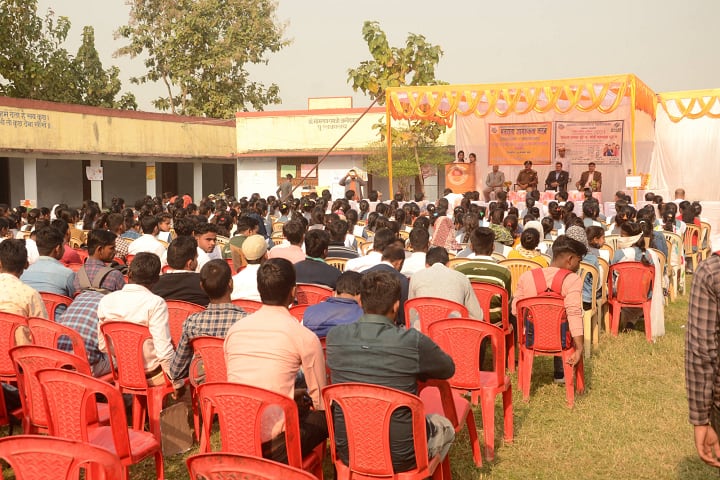 Ram Nagar PG College, Barabanki campus photo 5