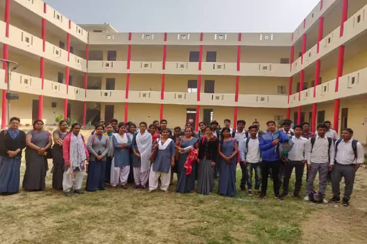 RG Mahavidyalaya, Kanpur Dehat campus photo 2