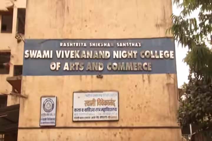 Swami Vivekanand Night College of Arts and Commerce, Dombivli campus photo 3