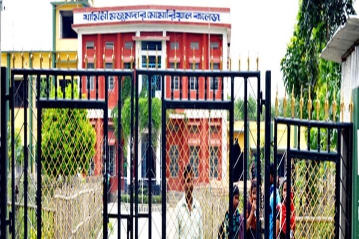 Jamini Majumder Memorial College, Patiram campus photo 2
