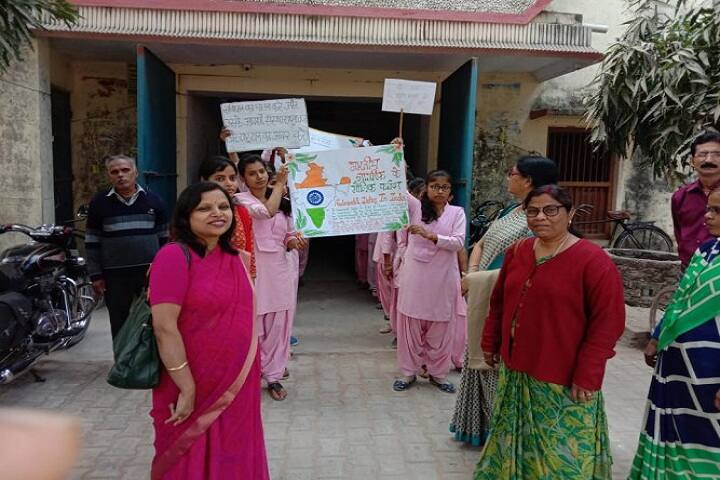 Gulab Devi Mahila PG College, Ballia campus photo 4