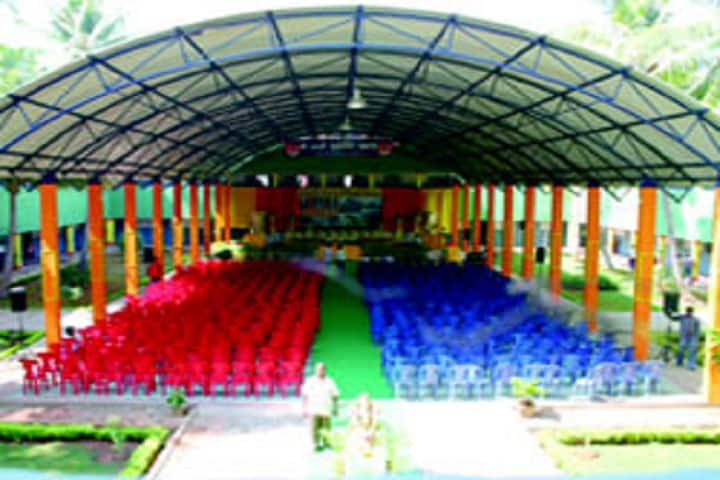 Vijaya First Grade College, Pandavapura campus photo 2