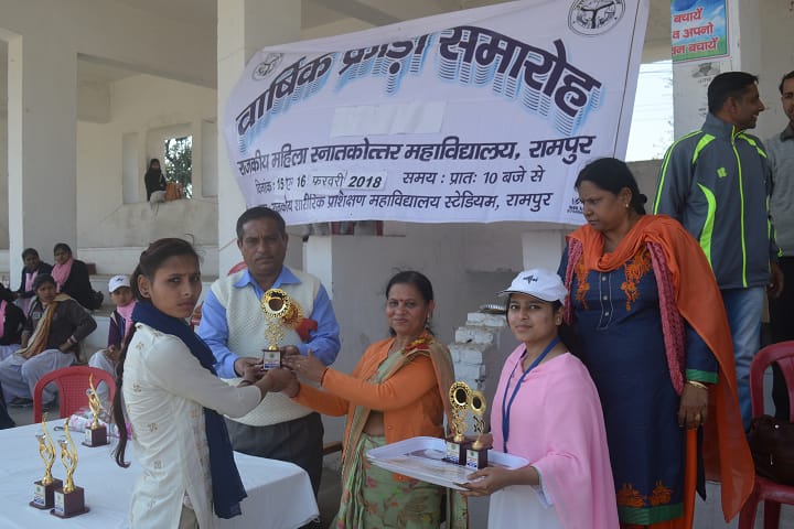 Government Girls Post Graduate College, Rampur campus photo 5