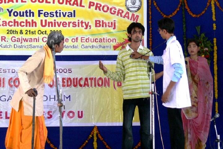 RR Lalan College Arts and Science, Bhuj campus photo 3