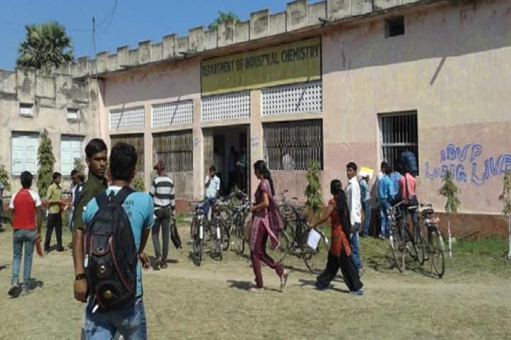 Ayodhya Prasad Singh Memorial College, Barauni campus photo 2