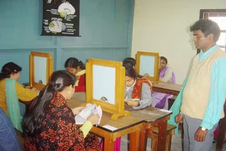 SDP College of Teacher Education, Tihu campus photo 5