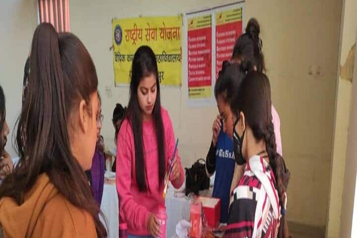Vedic Kanya PG College, Jaipur campus photo 2