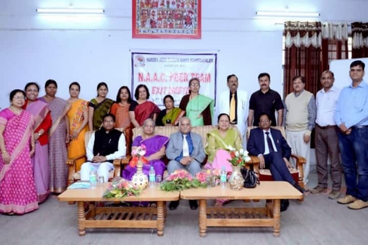 Haridev Joshi Rajkiya Kanya Mahavidhyalaya, Banswara campus photo 3
