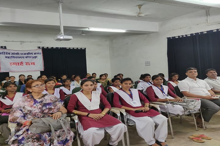 Haridev Joshi Rajkiya Kanya Mahavidhyalaya, Banswara campus photo 6