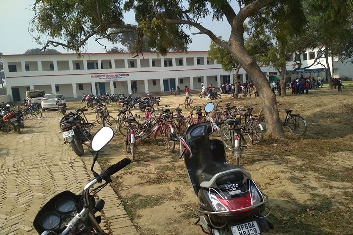 Mahatma Ratan Guljar Mahavidyalaya, Ballia campus photo 6