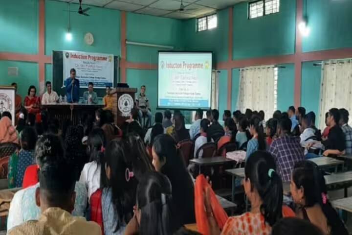 Manikpur Anchalik College, Bongaigaon campus photo 5