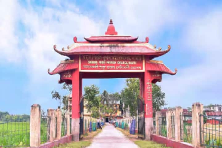 Swahid Peoli Phukan College, Namti campus photo 2