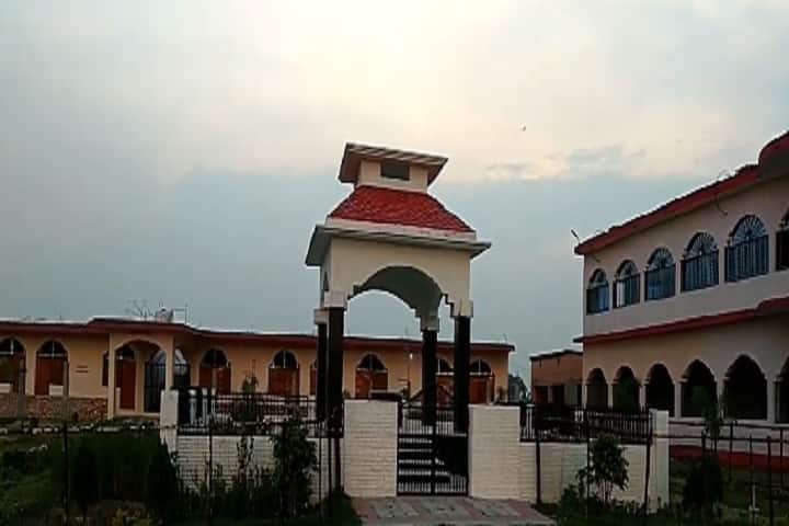 Anup Lal Yadav College, Supaul campus photo 2