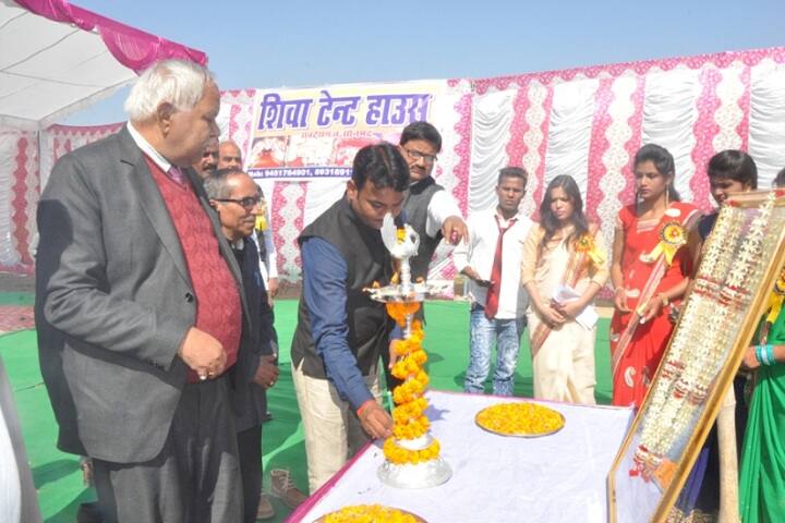 Ishwar Prasad Mahavidyalaya, Sonebhadra campus photo 4