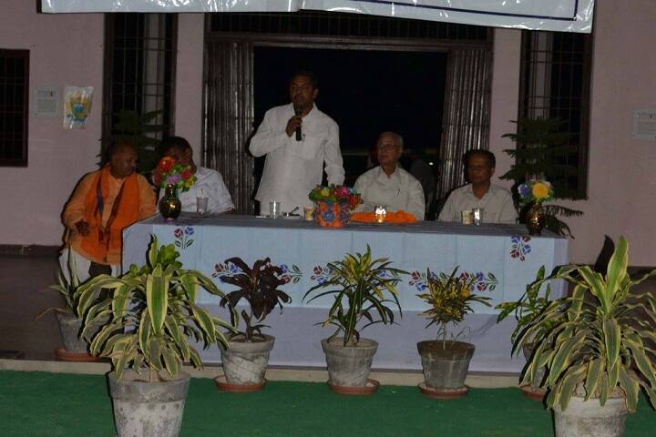 Ishwar Prasad Mahavidyalaya, Sonebhadra campus photo 6