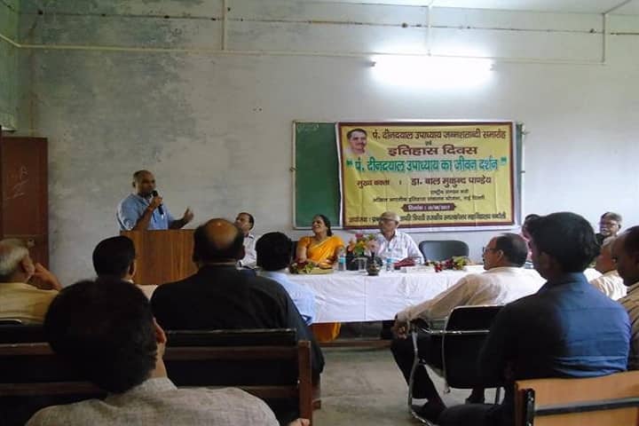 Pt Kamalapati Tripathi Rajkiya PG College, Chandauli campus photo 5