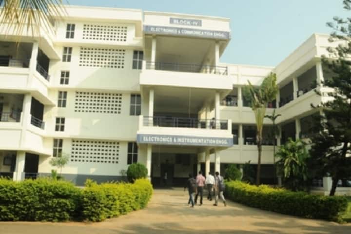 LBRCE Mylavaram campus photo 2