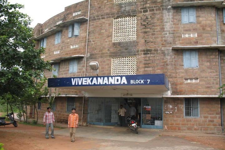 AUCE Visakhapatnam campus photo 3