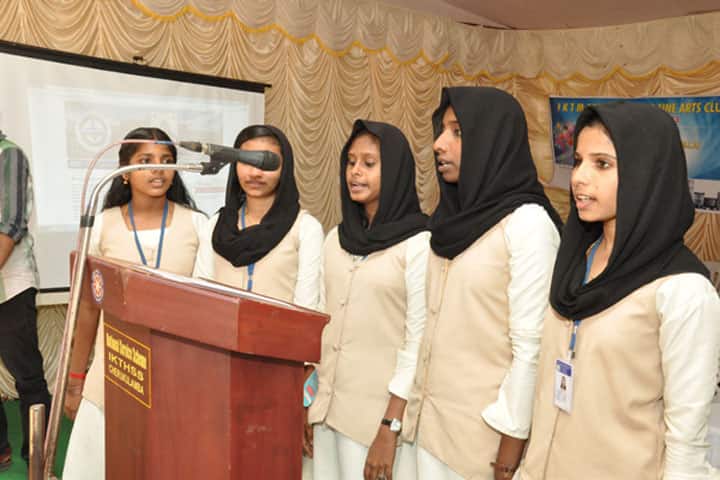 IKTM Arts and Science College, Malappuram campus photo 3