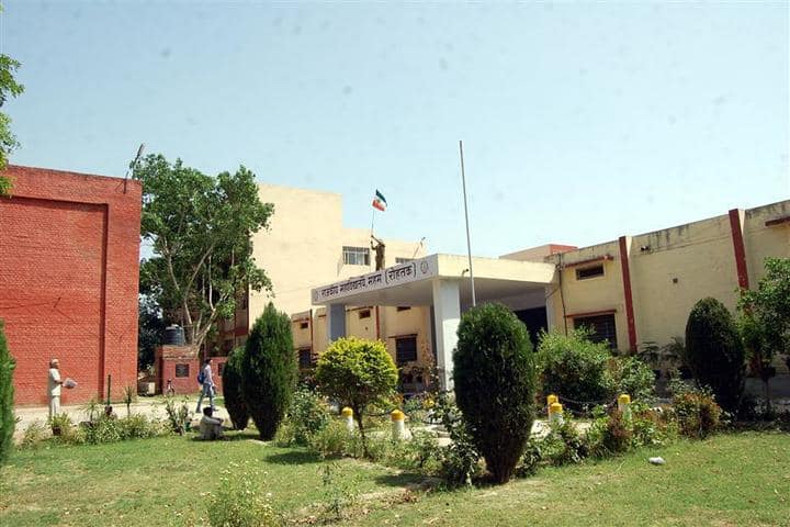 Government College, Meham campus photo 2