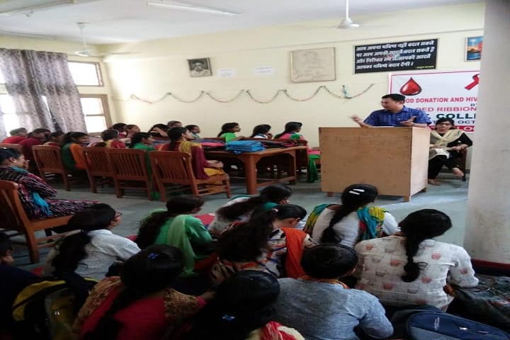 Government College, Meham campus photo 5