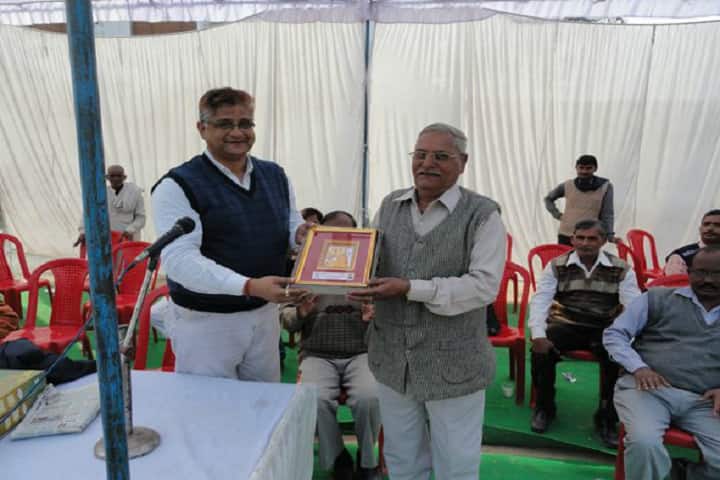 Shri Baldev PG College, Varanasi campus photo 3
