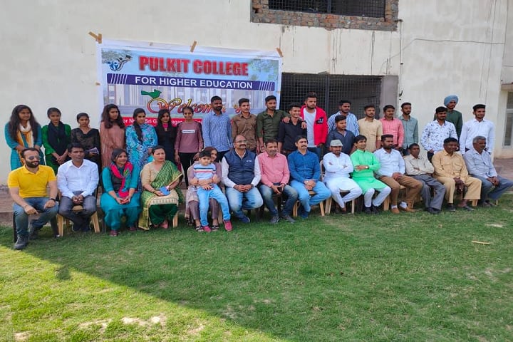 Pulkit College for Higher Education, Hanumangarh campus photo 5