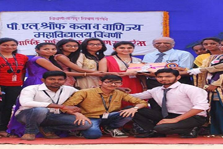 Shri Purshottamdas Laldas Shroff Arts and Commerce Mahavidyalaya, Palghar campus photo 4