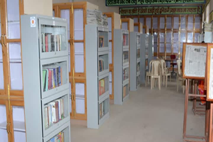 Government College, Sangrah campus photo 6