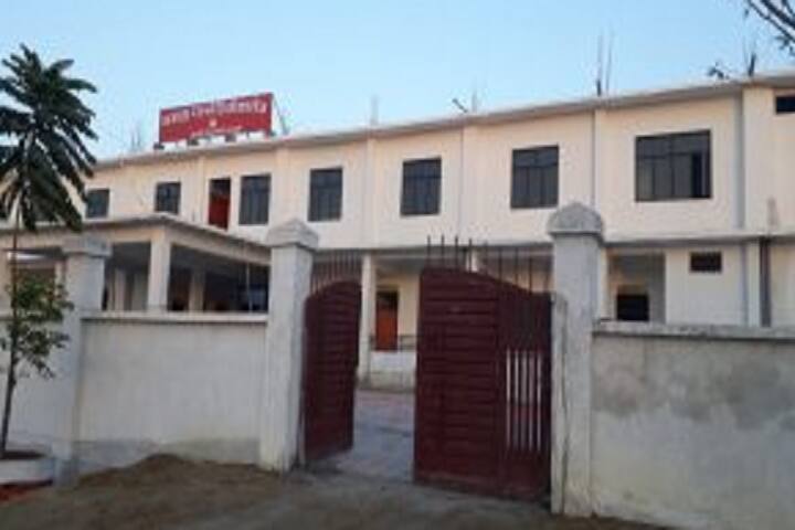 Mamta Girls Degree College, Barabanki campus photo 2