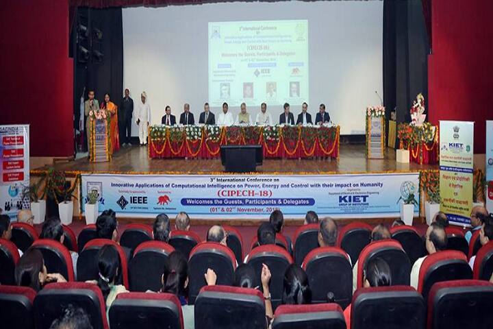 KIET School of Engineering, Ghaziabad campus photo 2