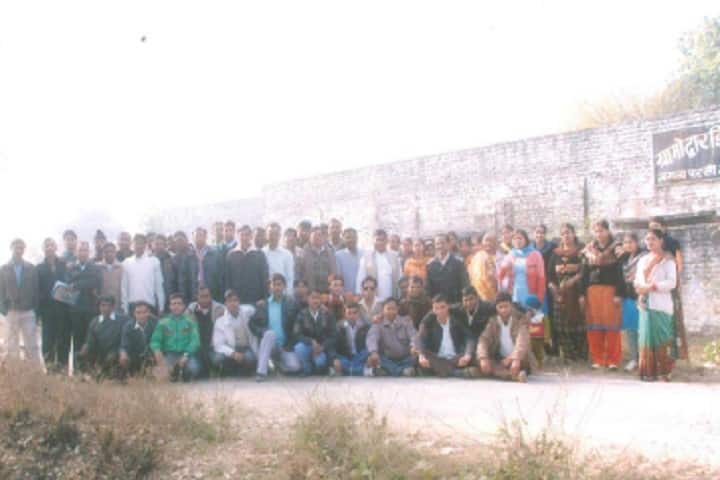 Gramodhar Mahavidyalaya, Aligarh campus photo 2