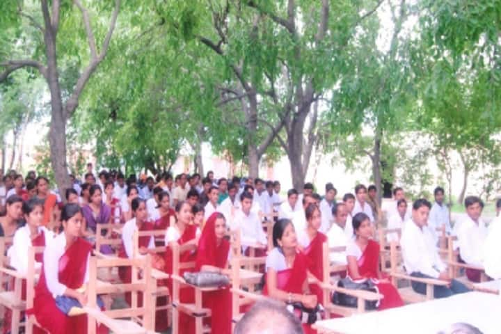 Gramodhar Mahavidyalaya, Aligarh campus photo 5