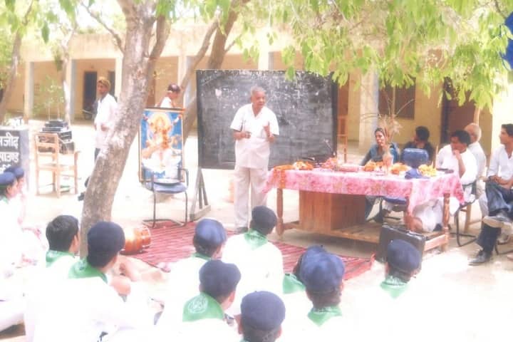 Gramodhar Mahavidyalaya, Aligarh campus photo 6