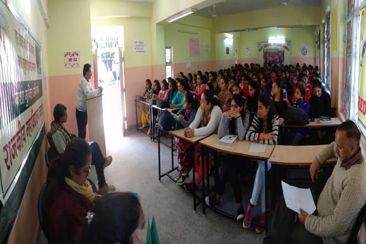 Government Degree College, Jawali campus photo 3