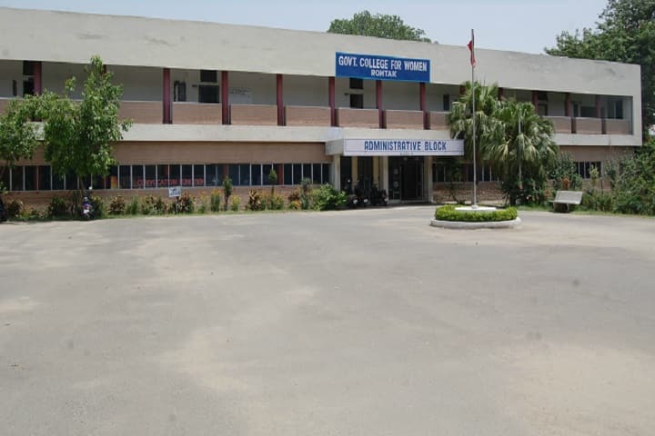 Government College for Women, Rohtak campus photo 2