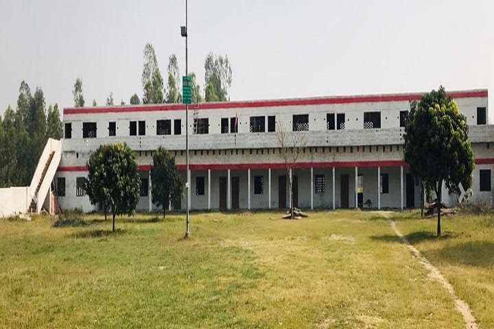 Raghunandan Singh PG College, Hardoi campus photo 3