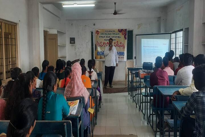 Aditya Degree College, Eluru campus photo 6