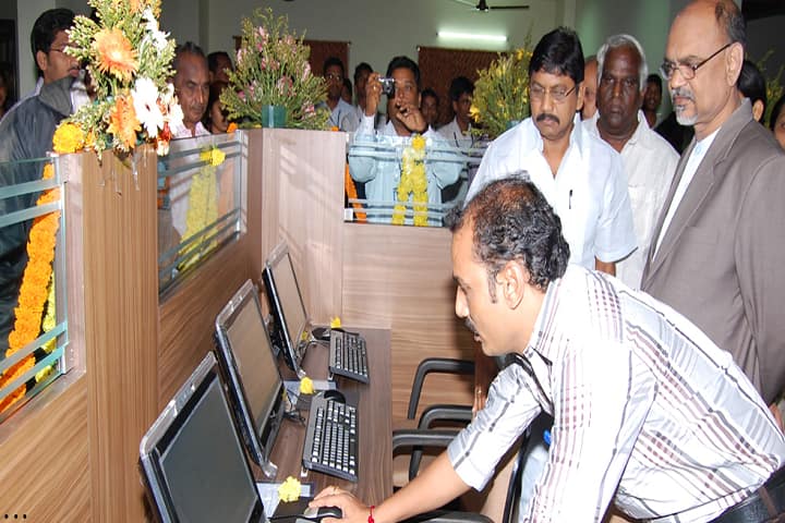 Aditya Degree College, Vizianagaram campus photo 4