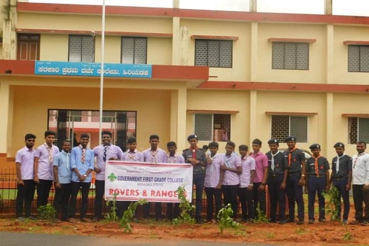 Government First Grade College, Hiriadka campus photo 6