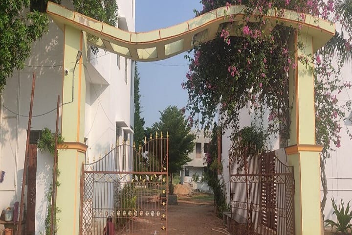 GITAMS Degree College, Kadapa campus photo 2