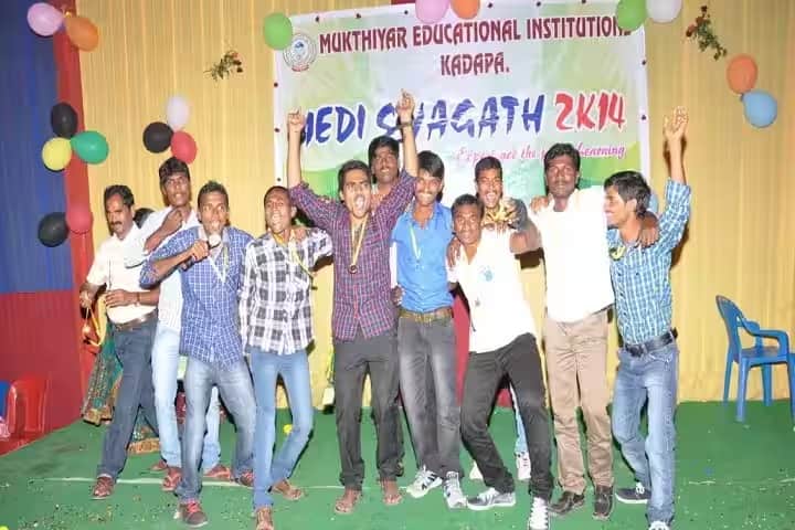 GITAMS Degree College, Kadapa campus photo 6