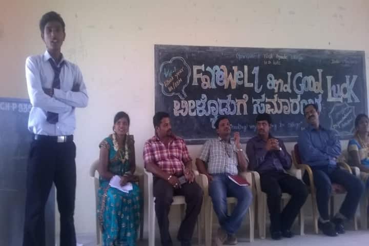 Government First Grade College, Heggadadevanakote campus photo 4