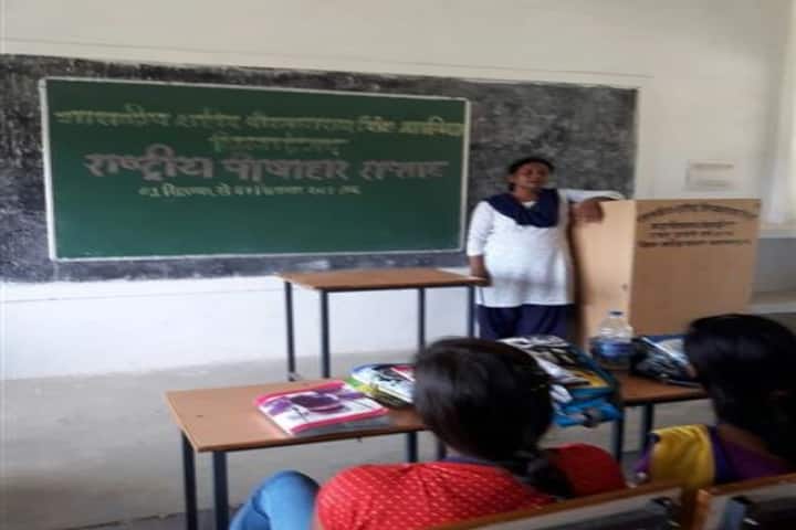 Government Shahid Veer Narayan Singh College, Bilaigarh campus photo 4