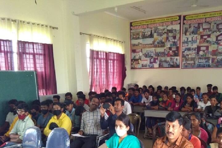 Government First Grade College, Halebidu campus photo 3