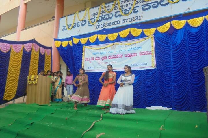 Government First Grade College, Halebidu campus photo 4