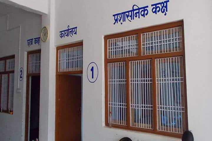 Vishram Singh Shanti Devi Mahavidyalaya, Kanpur Nagar campus photo 2