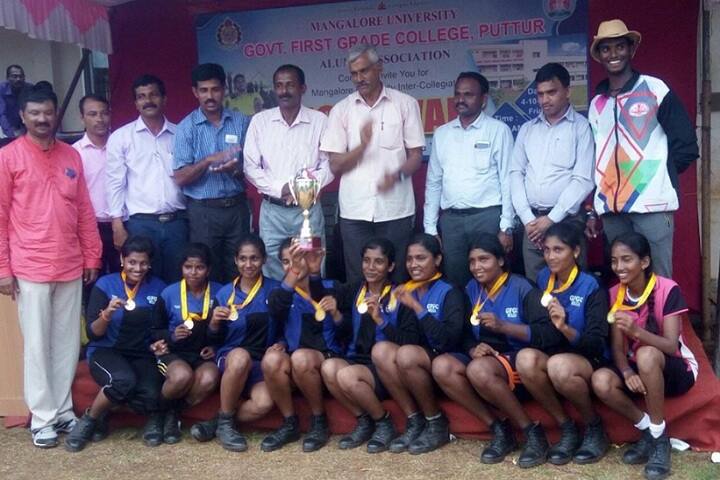 Government First Grade College, Sullia campus photo 2
