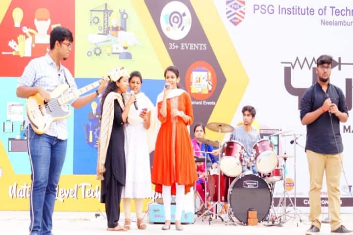 PSGITECH Coimbatore campus photo 2