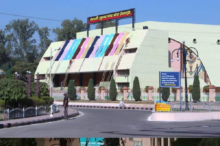Institute of Business Studies, Chaudhary Charan Singh University, Meerut campus photo 2